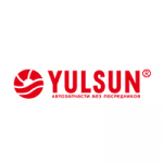 YULSUN, интернет-магазин автозапчастей